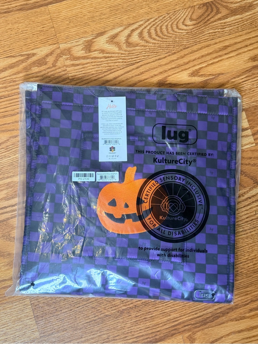 🎃 Lug Embroidered Runner Tote 🎃 - Picture 2 of 5